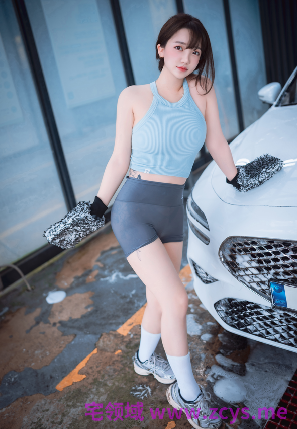 DJAWA Son Ye-Eun - Wash My Car 【171P1.16G】