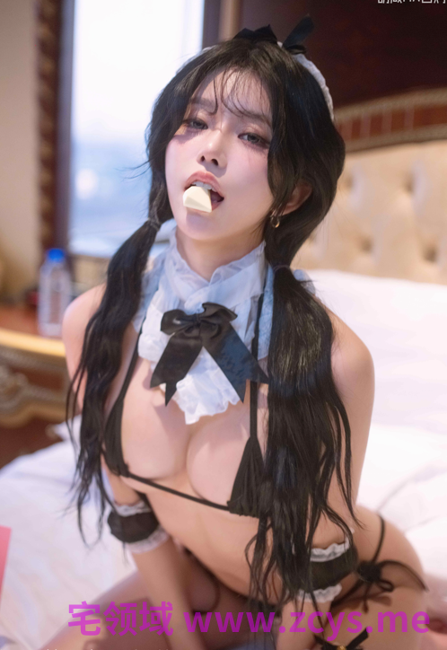 Choi Somi [Be My Valentine] 133P940M