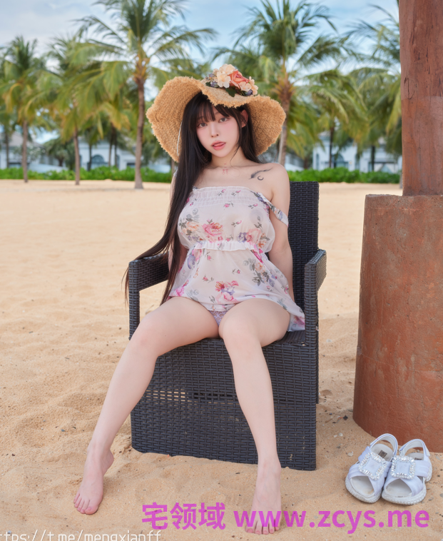 YeonYu(연유) ARTGRAVIA_VOL724   100p270m