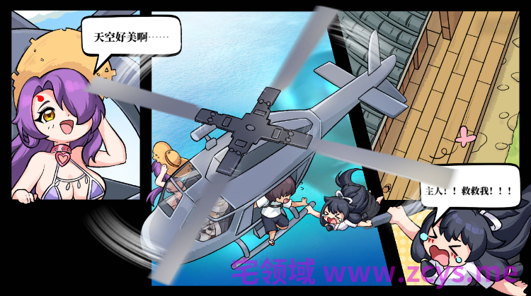 【塔防SLG】妖谈2：九尾异闻 Ver1.0.115 Steam官方中文步兵版