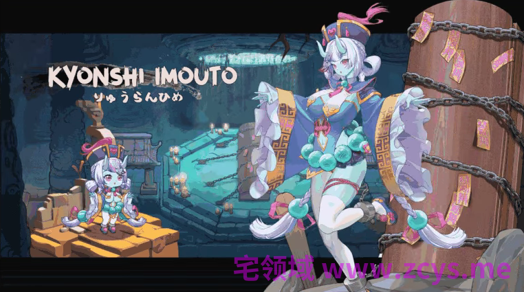 【塔防SLG】妖谈2：九尾异闻 Ver1.0.115 Steam官方中文步兵版