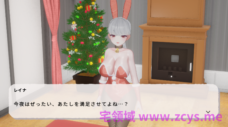 【互动SLG】[3D]BunnyGalSanta-バニーギャルサンタ-Ver1.01 DL版[生肉]