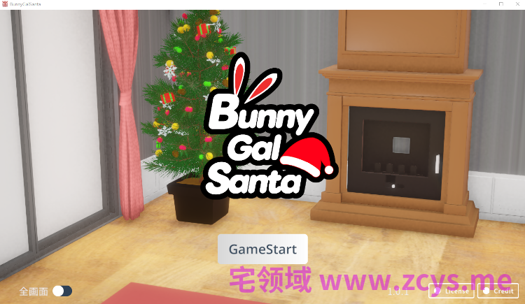 【互动SLG】[3D]BunnyGalSanta-バニーギャルサンタ-Ver1.01 DL版[生肉]