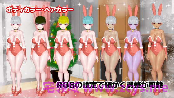 【互动SLG】[3D]BunnyGalSanta-バニーギャルサンタ-Ver1.01 DL版[生肉]