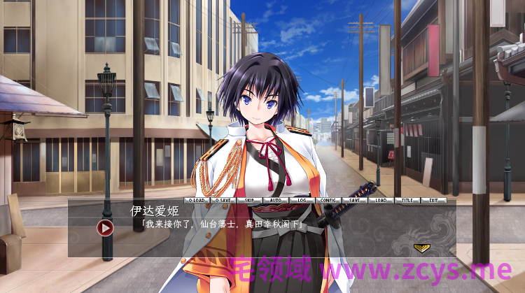 【SLG】戦御村正 −剣の凱歌− DX Ver1.03a AI汉化版