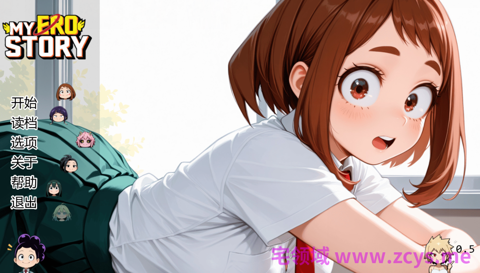 [日式SLG/汉化]英雄学院故事传 My Ero Story v0.5[PC+安卓/920M]