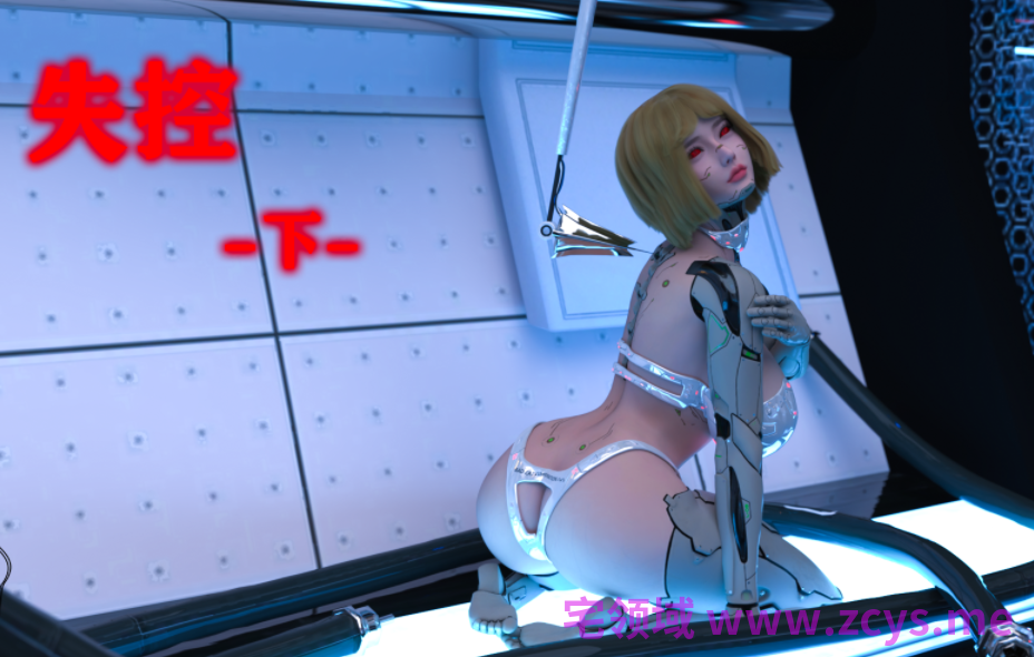 [小林绿子] 失控-上+中+下[672P/380M]