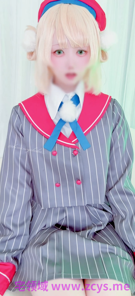kiminogeboku 未知角色Cosplay【414m】