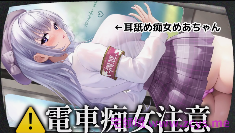 NO.2121 幽灵妹 FC 2026.06.10 1V 1.74G