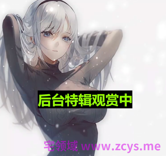 小一熟了_哦_小一熟了吗 20260604_ 1V713M百度盘