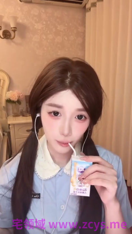一酱33 _你在就好了_20260609_1V704M百度盘