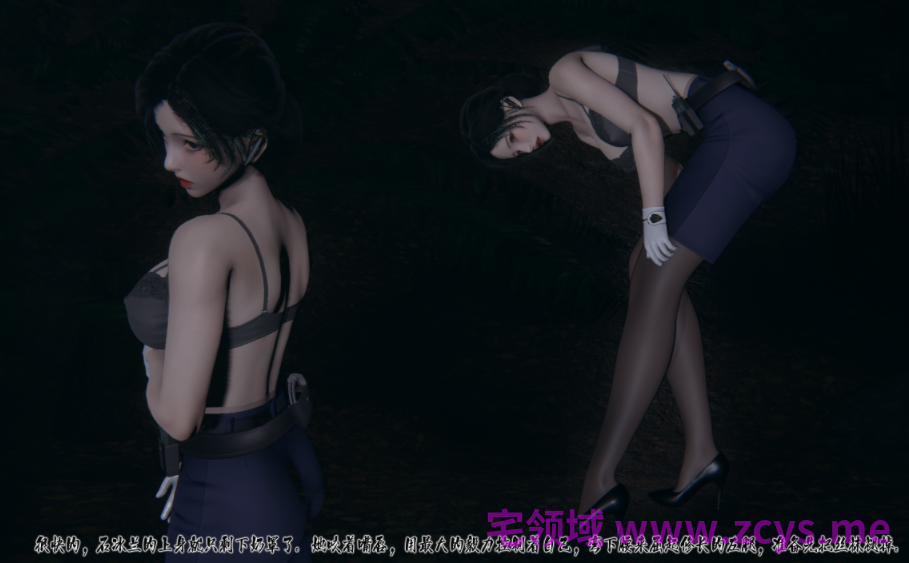 [B_fox Cancer 26]冰封魔恋 14-15[168P/880M]