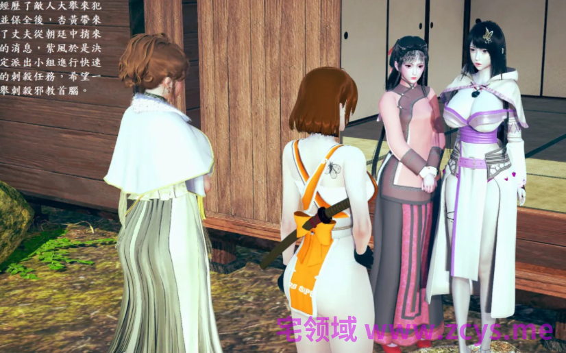 [LibMuse] 虹之系列 0-12[1373P/860M]