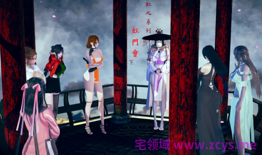 [LibMuse] 虹之系列 0-12[1373P/860M]