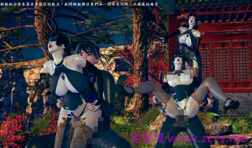 [LibMuse] 虹之系列 0-12[1373P/860M]