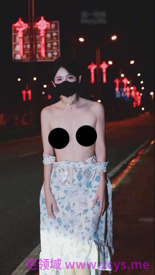 【新】推特抖音福利姬Mory-顶级VIP动感骚舞户外长时抖音风舞第6弹【4V】【1.65Gpikpak云盘】