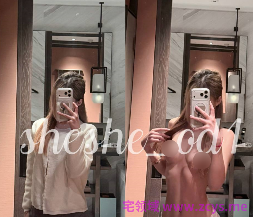 推特极品健身女神-sheshe-自慰啪啪福利视图（57P,42V,1.43G）