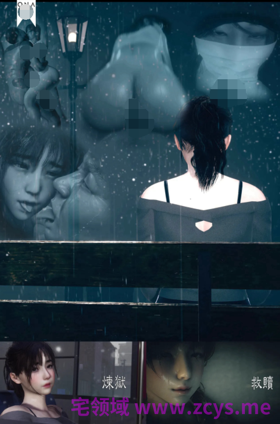 [O.N.A] 炼狱，救赎[190P/150M]