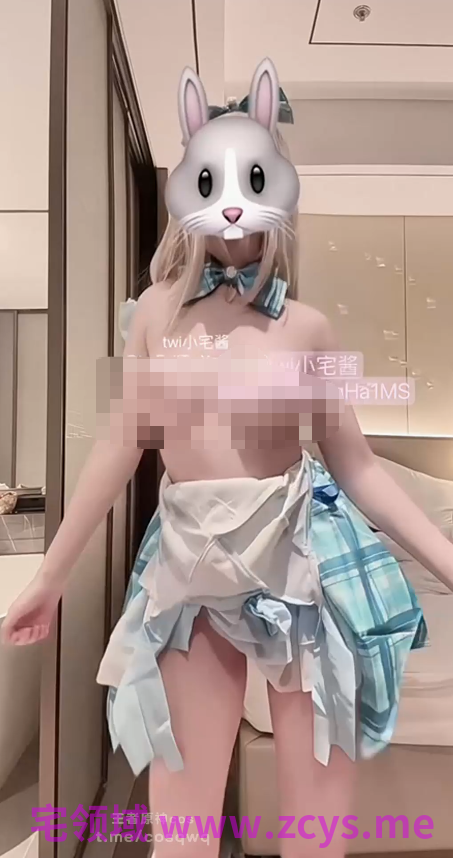 快手小宅酱 香子兰 【4V 94MB】