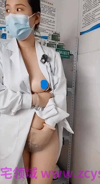 隐藏在医院里的豪乳荡妇【湾湾】顶级美乳医院药库自慰 [3V/3.17GB/度盘]