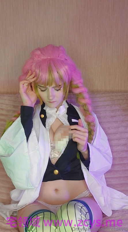 firefoxvip foxycos 甘露寺蜜璃Cosplay【343m】