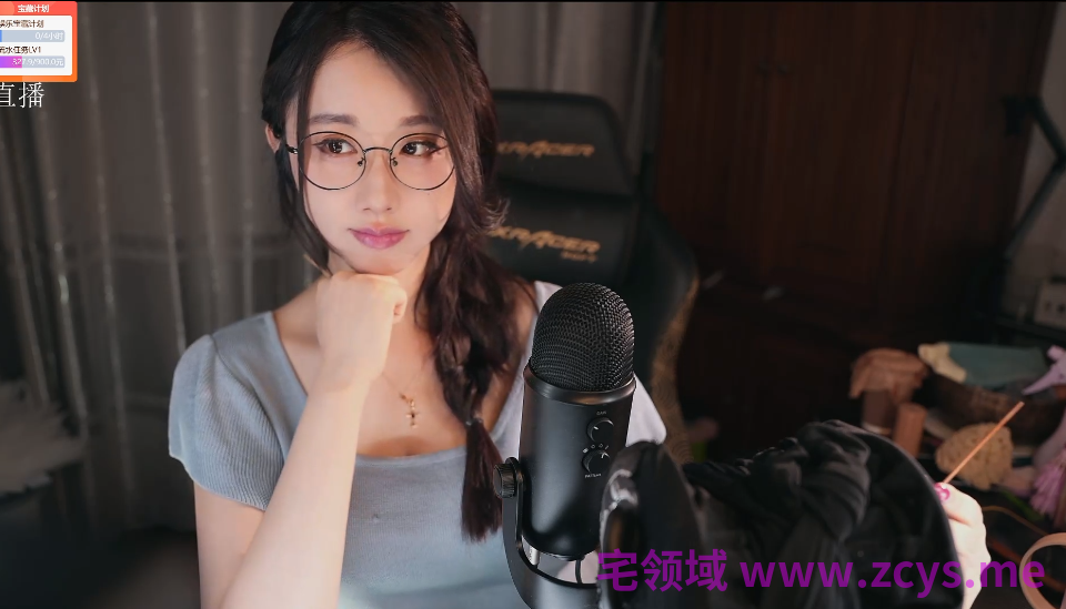 轩子巨2兔 美腿 人妻的魅力1V2.84G