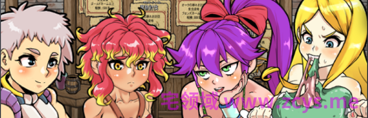 【RPG】淫乱迷宫大师Plus Ver2.40 Steam官方中文步兵版