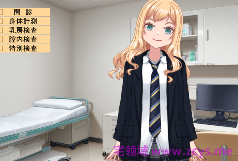 [日式SLG/汉化] 逞强辣妹露娜酱与超级好色健康检查 強がりギャルのルナちゃんとドスケベ健康診断 [910M]