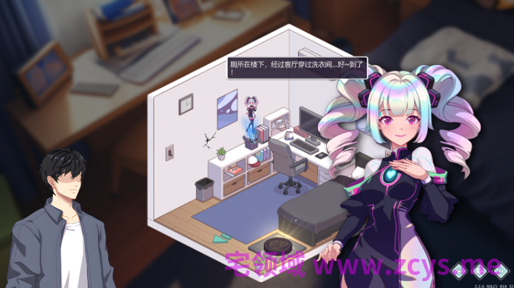 【互动SLG】爱与生活：幸福学生 Ver2.2.0 Steam官方中文步兵版[新DCL-秘令]