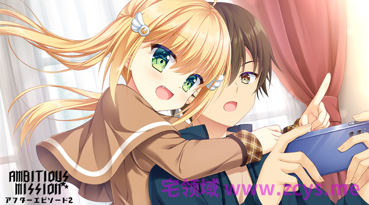 【日式ADV】AMBITIOUS MISSION アフターエピソード1 汉化硬盘版