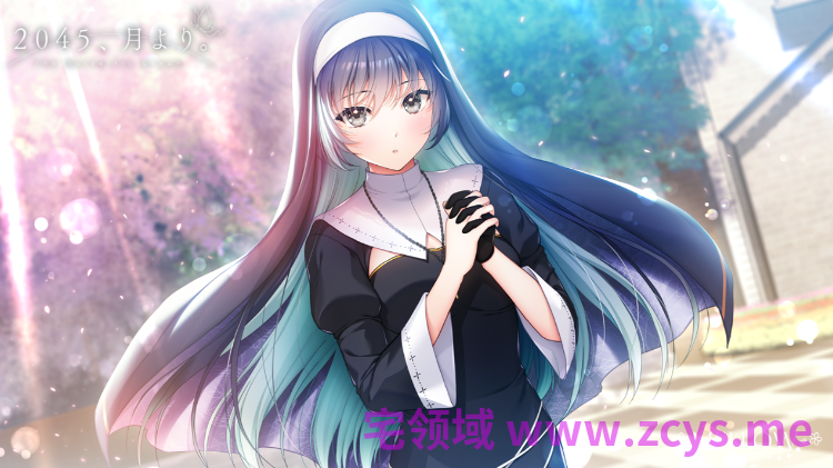 【日式ADV】2045、月より。 Ver1.01 AI汉化版