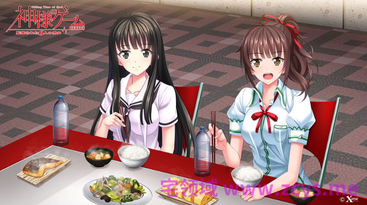 【日式ADV】神様のゲーム ‐監禁された6人の男女‐AI汉化版