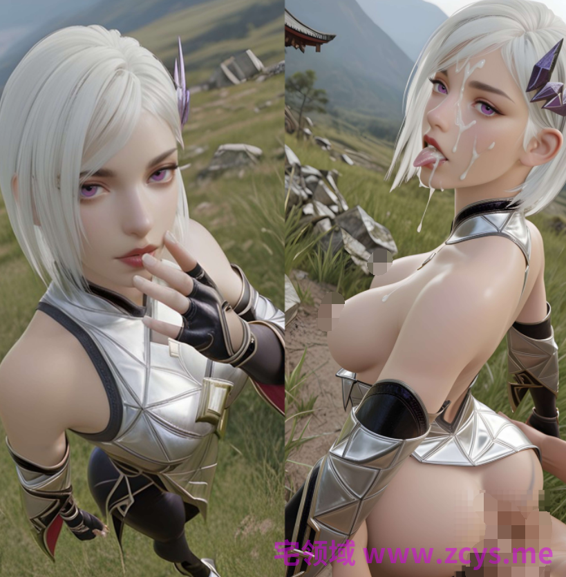 [可以色色18+]王者荣耀世界 镜 肏孕[202P/40M]