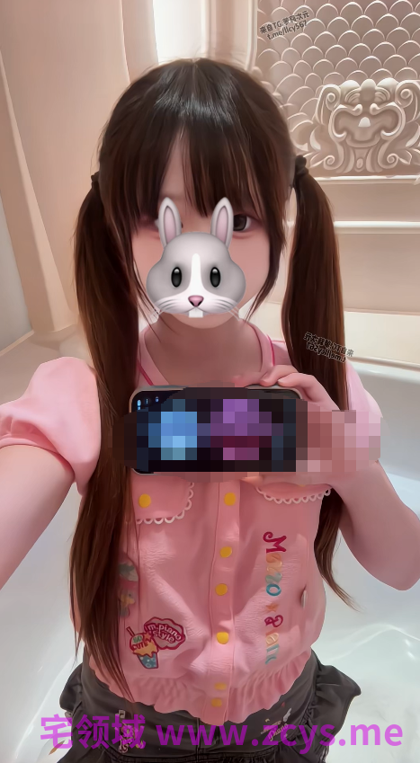 幼宝 yyilililil 6月788私定版 白丝女儿服逼脸同框 水晶棒浴室多姿势玩具自慰叫爸爸 【1V 288MB】