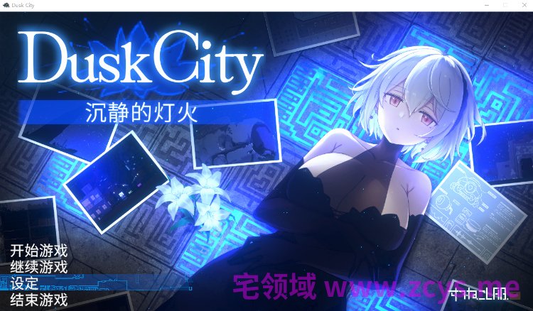 【爆款像素RPG】Dusk City Steam官方中文步兵版+DLC 沉静的灯火