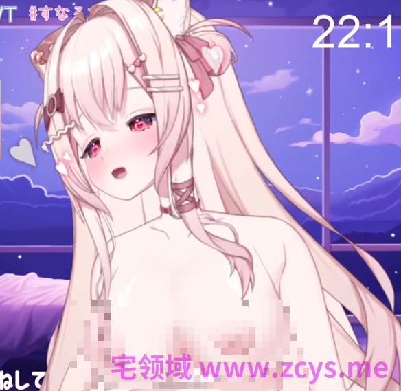 砂猫るな 2026.05.02 久しぶりにムラムラ限界突破♡♡実演音声 1V880M百度盘