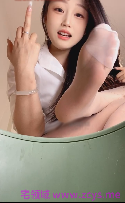 玩物直播蓓蓓s情侶主-260517 垃圾就该呆在垃圾桶里【1V】【601MB百度云】