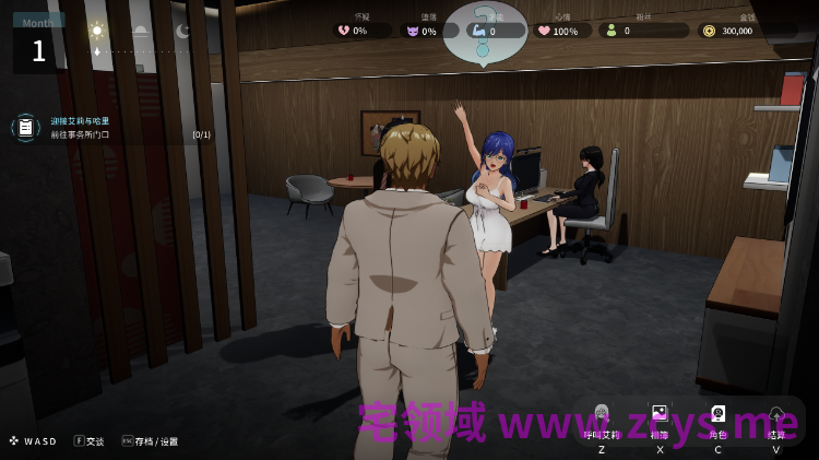 【互动SLG】[3D]NTR偶像: Déjà Vu Ver1.07 Steam官方中文步兵版