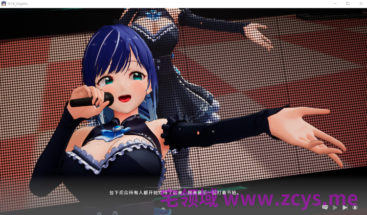 【互动SLG】[3D]NTR偶像: Déjà Vu Ver1.07 Steam官方中文步兵版