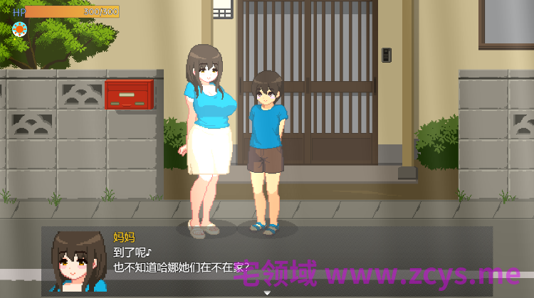 【像素RPG】与夏日姐姐们的甜蜜时光 Ver1.02 Steam官方中文步兵版