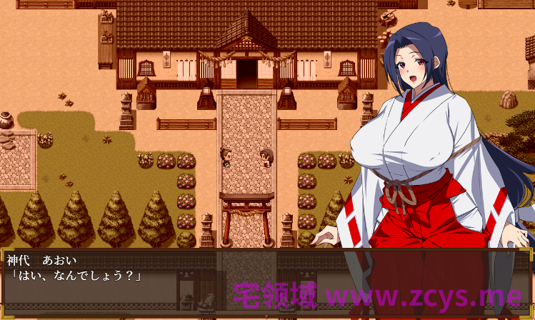 【日式RPG】人妻退魔巫女あおい～妖蟲に寝取られ孕む苗床胎～Ver2.0 AI汉化版