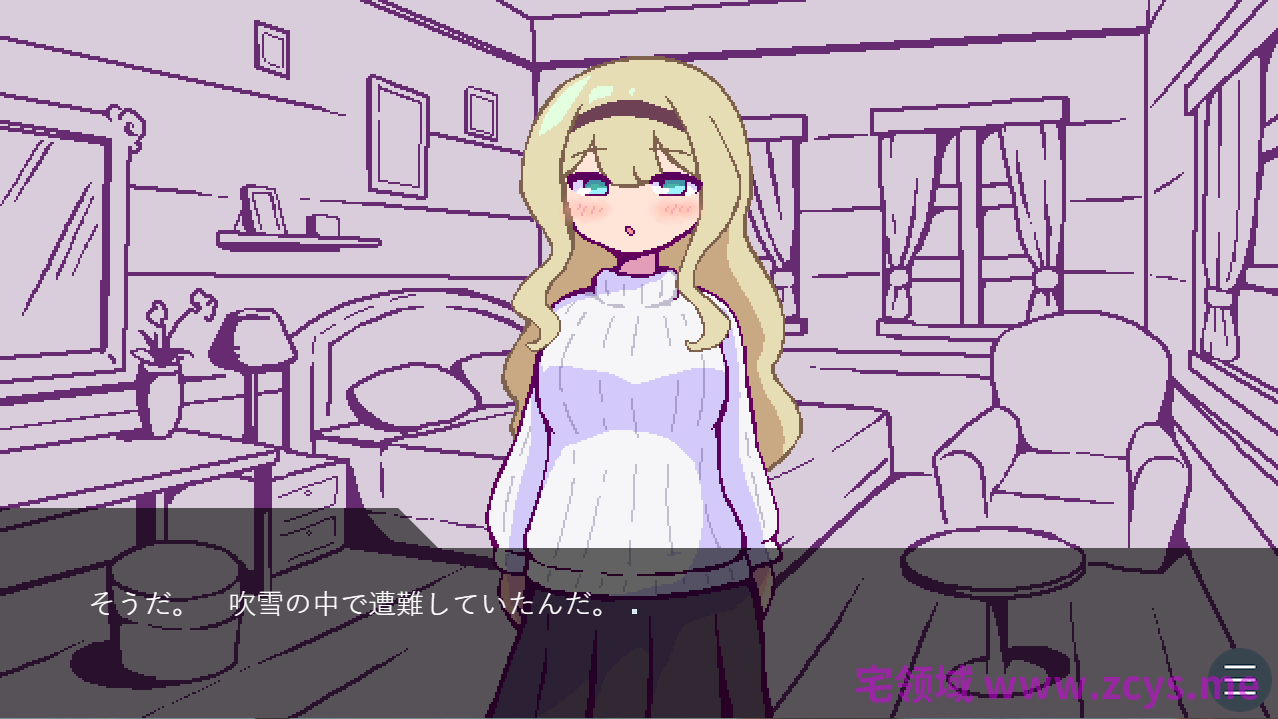 【像素SLG】北欧姉妹と甘々ペンション生活 Ver1.0 AI汉化版[新作]