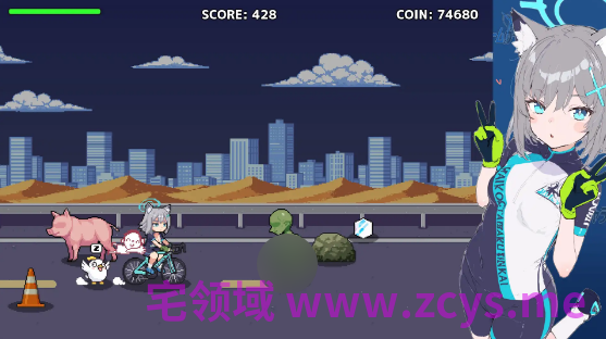 【ACT】シロコライド DL版[新作][生肉]