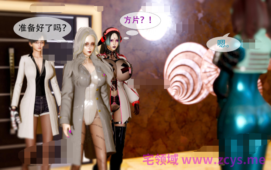 [LatexCleopatra]寄生纪元 25-27[822P/1.8G]
