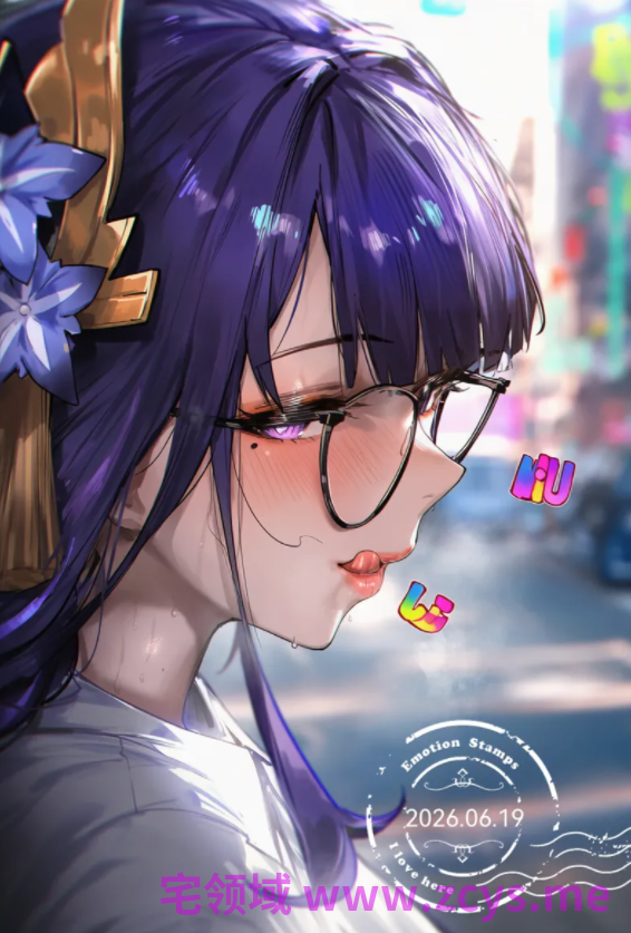 [悍将刘三刀]雷电将军想要玩[173P/170M]