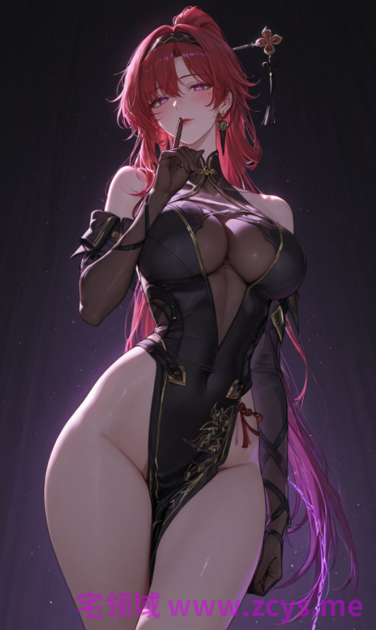 (Yuni330) 鸣潮 吟霖Yinlin - 惩罚&amp;征服[207P/120M]