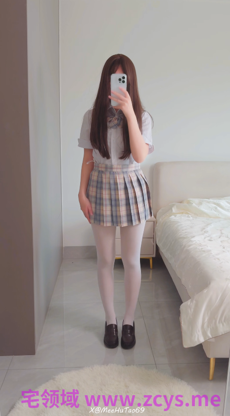 米胡桃meehutao69 6月19日 被完全调教的JK学妹，穿着白丝在镜子前自慰，主人的任务是抽插到高潮 【1V 137MB】