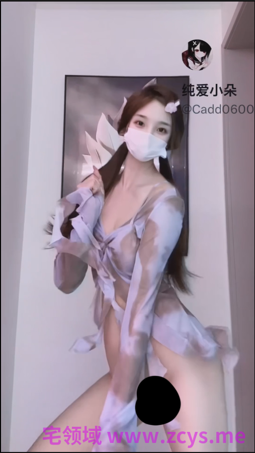 【新】纯爱小朵-2606月抖音风骚舞【19V】【451MBpikpak云盘】