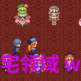 堕落乙女異聞1.1 -漢化 像素 全cg 魔物娘