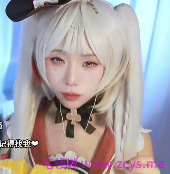 迟早早oi_【3D】今天是_火花_20260611_ 1V589M百度盘